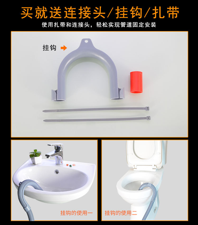 详情2