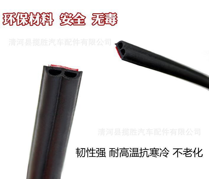 详情8