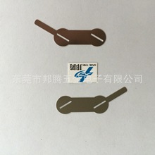 18650늳��Ƭ 0.15mm�늳��B��Ƭ ��б��늳ؼ��Ƭ