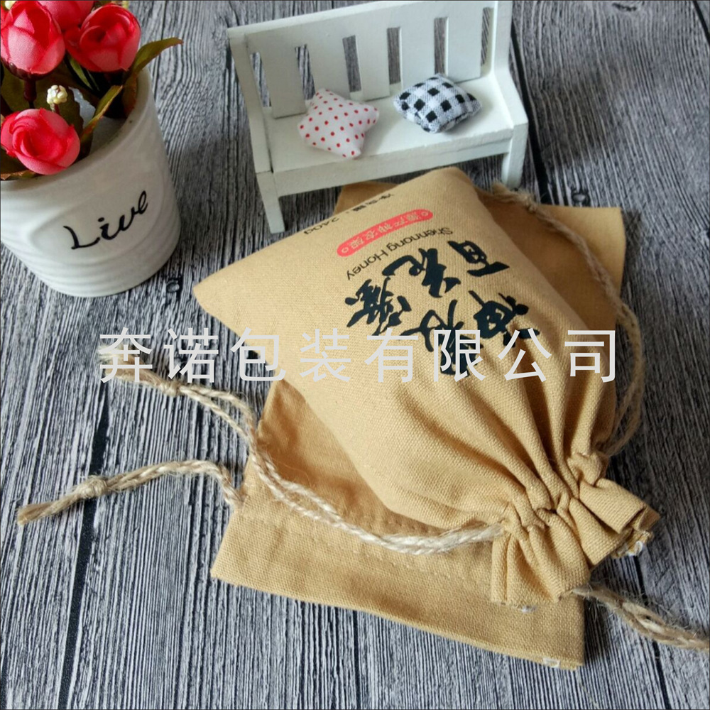百花蜜罐束口棉布袋 蜂蜜瓶子棉帆布包装收纳束口袋
