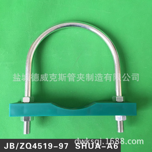 �Ϻ��W�HJB/ZQ4519-97��׼ YGJ2(F36)�A䓹܊A���L���ω|�K U�Ϳ�