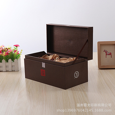 专业定制环保彩印瓦楞纸质白酒礼品盒 礼品包装盒 定做logo