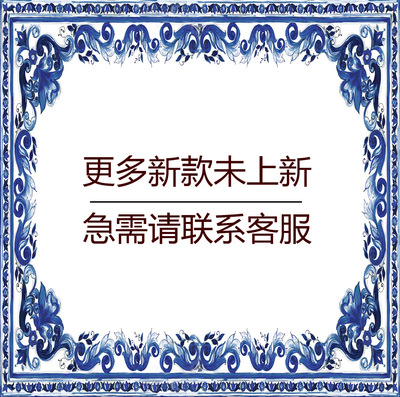 数码印花梭织加工来图来样加工生产热转印包工包料厂家印花布料加|ru