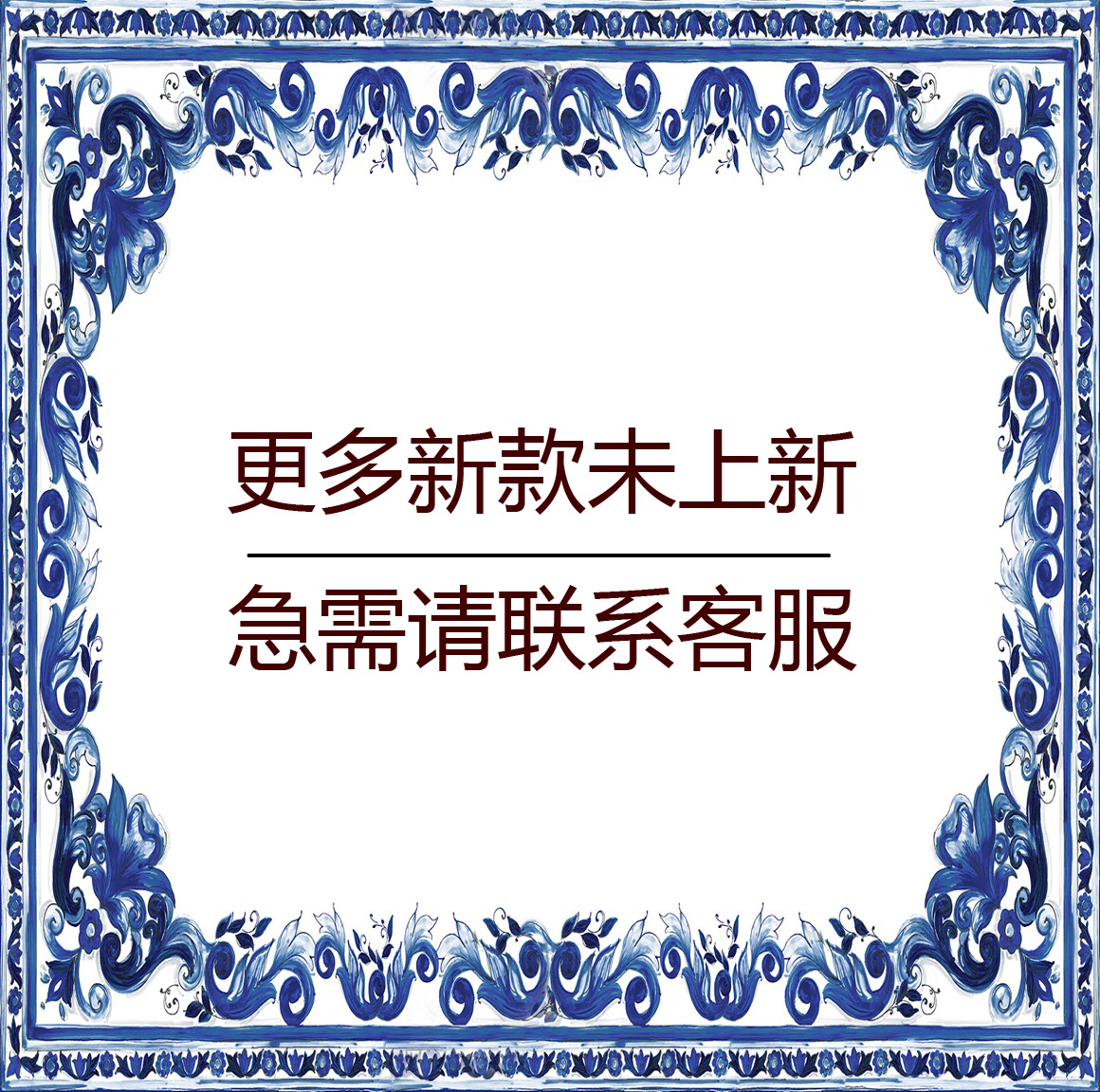 数码印花梭织加工来图来样加工生产热转印包工包料厂家印花布料加|ru