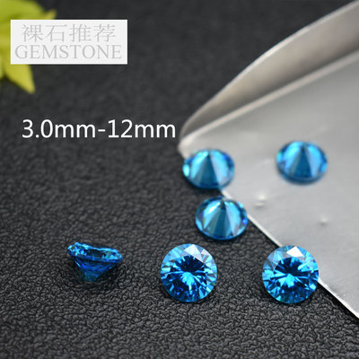 深海藍圓形锆石批發深托帕藍石圓鑽4mm至15mm尖底首飾鑲嵌cz寶石