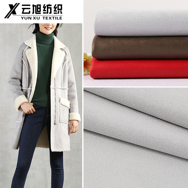 厂家现货PU皮仿皮绒复合空气层针织面料 秋冬上衣外套运动女装面