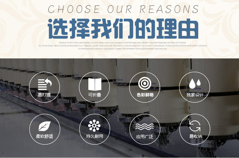辰剑贸易水洗标2