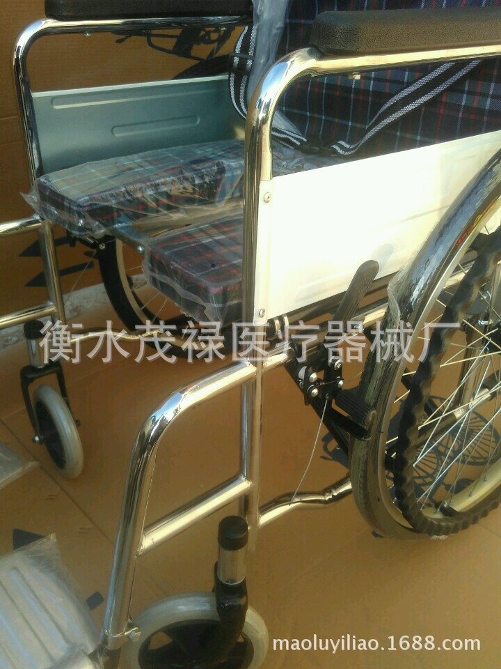 低便电镀4