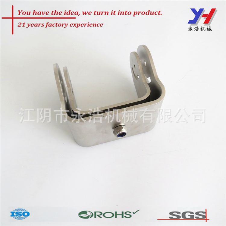 LED灯配件、316不锈钢LED支架
