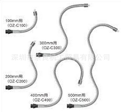 日本SSD噴嘴OzⅡ-90S议价