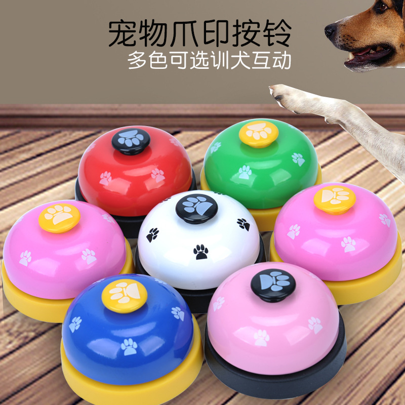 Dogs Footprints Ring the bell Pet Supplies Trainer Vocalization The bell wholesale Kitty Toys Dog training Dog Training