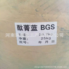 ������¡�����aƷ���޹�˾����̪���{BBGS̪ݼȾ���ЙC���a��G
