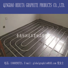 ��ůģ�K����ʯī����Ƭ����Ĥ�Ͳ���Ĥϵ��