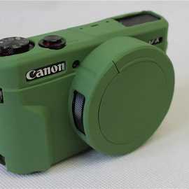 适用佳能PowerShot G7X Mark II相机包硅胶套g7x2 G7XII保护套