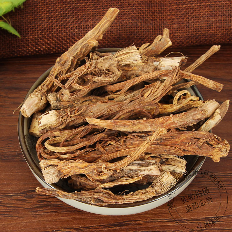 Dried Qin Jiao Slices Large Gentian Root Pieces 500g Traditional Herbal Decoction Ingredient key features