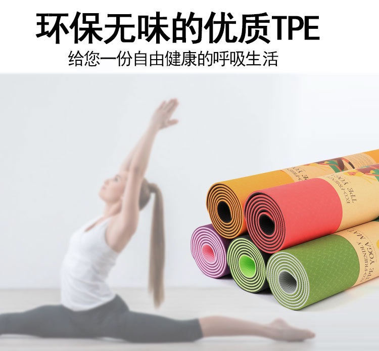 未标题-5-副本_03