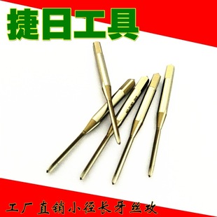 ���S�N��M2 M2.1 M2.2 M2.3 M2.4 M2.5 M2.6 M2.7 M2.9 M3�z�F