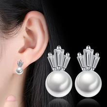 簡約韓國新娘耳飾時尚珍珠耳環銀飾品氣質水晶皇冠銀耳釘 女耳飾