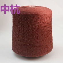 100%�s�q��ë ȫ��ë  ����ū��ë ϴ�q��ë���� ��ë�� �ֹ�����