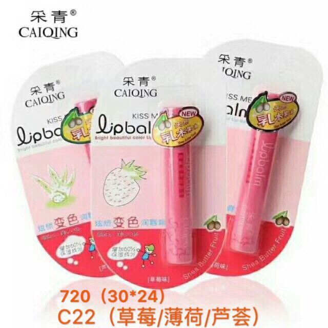 Lip balm