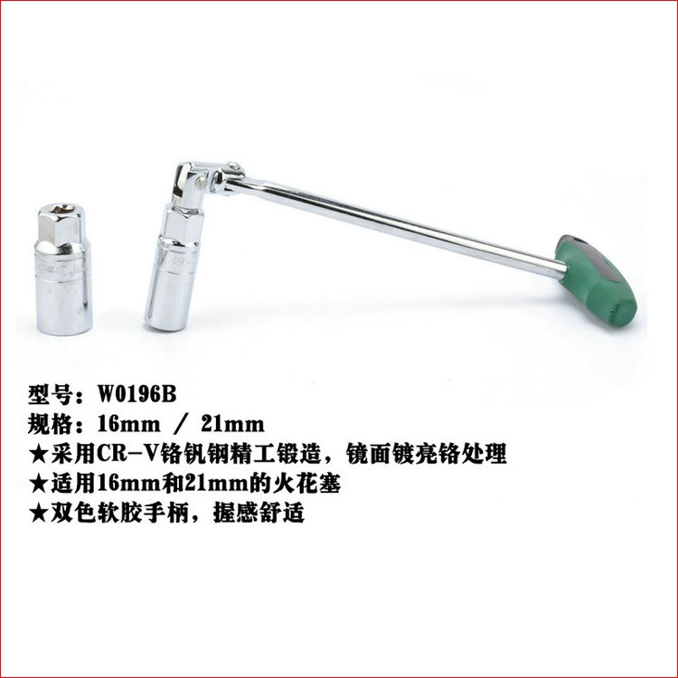 Spark plug, wrench, set, 16mm, 22mm, 3 piece set