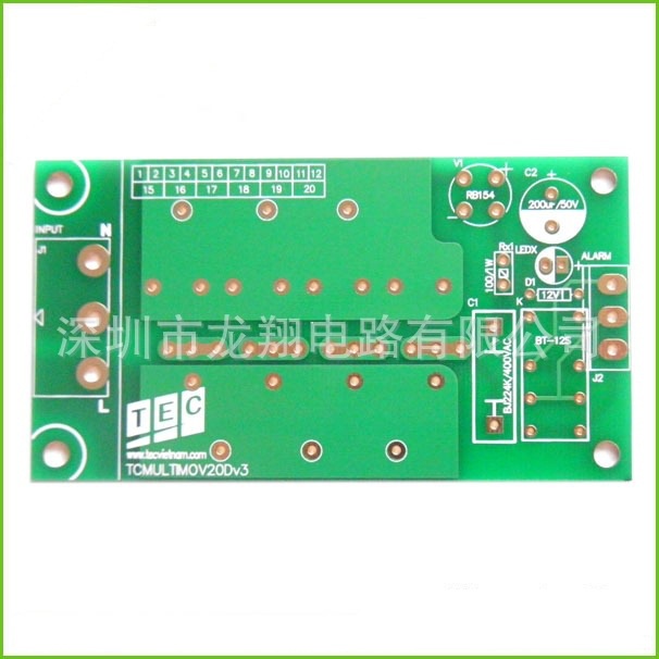 厂家提供优质PCB线路板设计抄板，改板打样做样，加急出样。