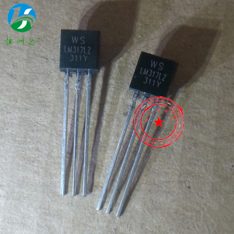 原厂直插三极管 LM317LZ LM317 TO-92 长期现货