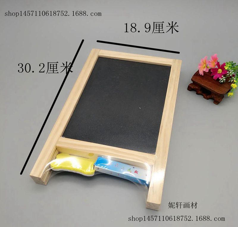 921181155723641196_副本_副本