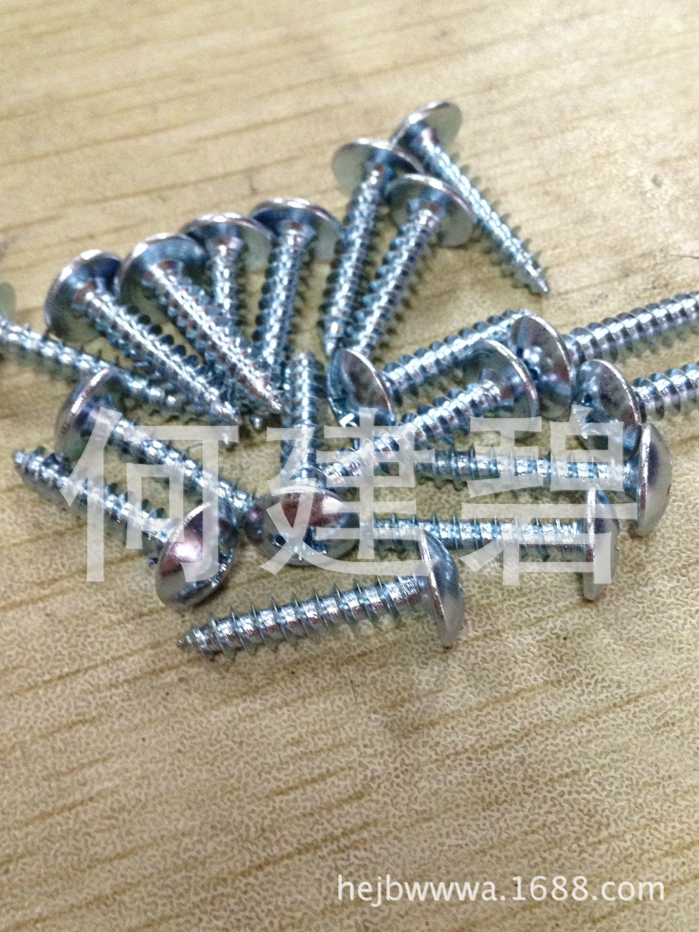 供应自攻螺钉 国标大扁头自攻 伞头十字自攻螺丝 加硬大扁自攻