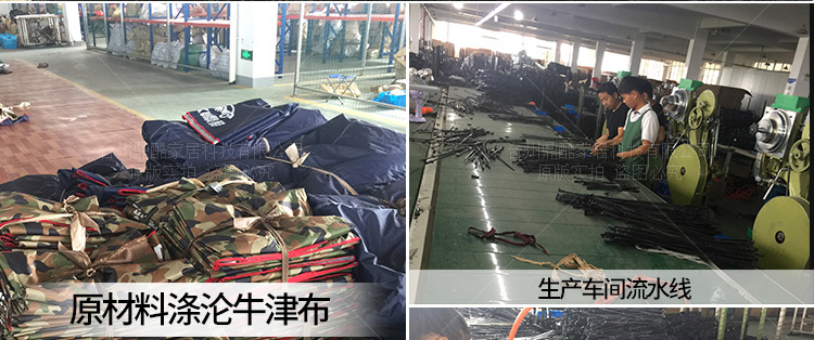 车篷框架文字_01-3