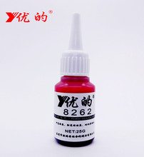 ���ҹ�Ӧ�ŵ�8262�������̼��͸�����˿���̼��ܷ⽺���̽�