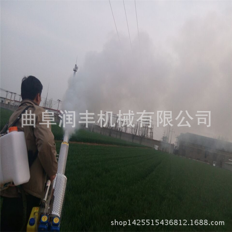 打药弥雾机 甜椒打药弥雾机 小型水雾机