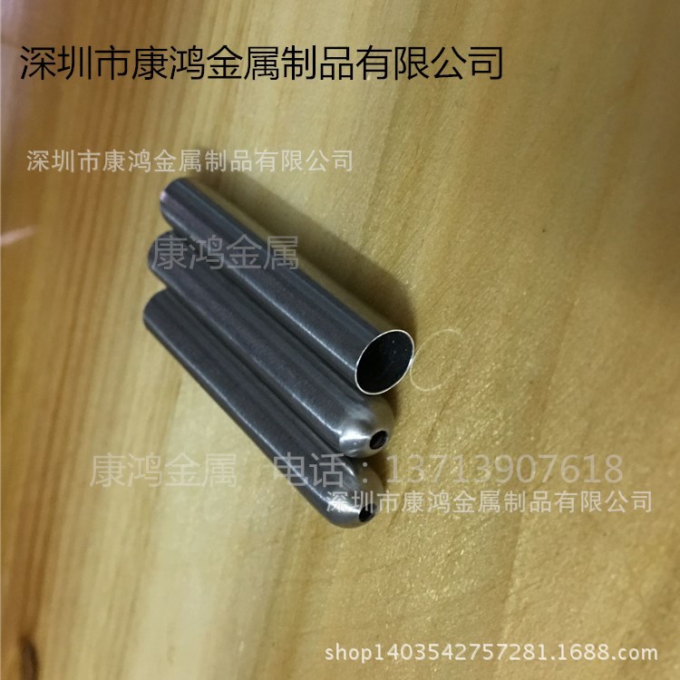传感器外壳 不锈钢封口管 304不锈钢毛细管扩口 缩口 封平头 圆头