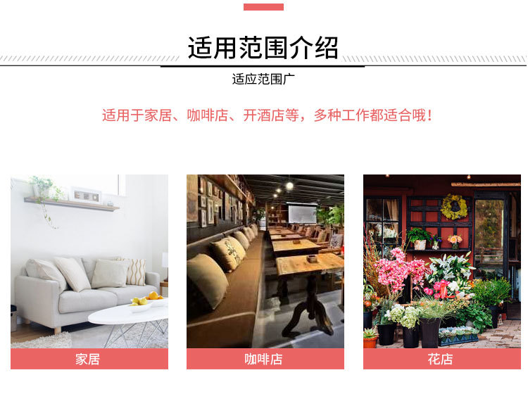 PU防水围裙详情_09