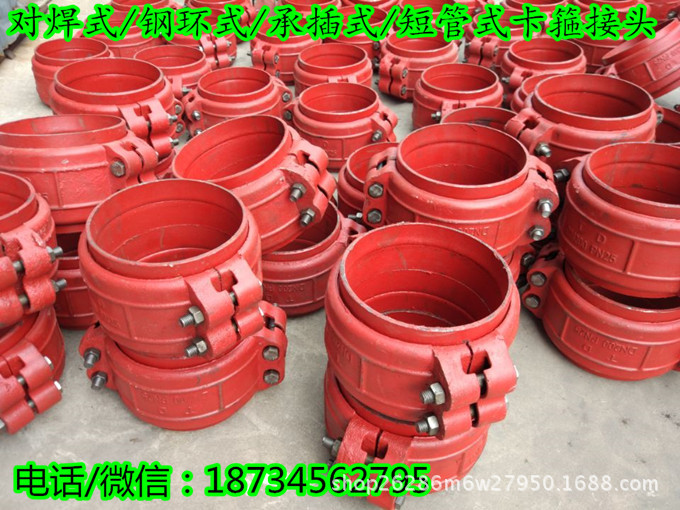 b02abd9d3a51a69d32f8cbc2e8e575