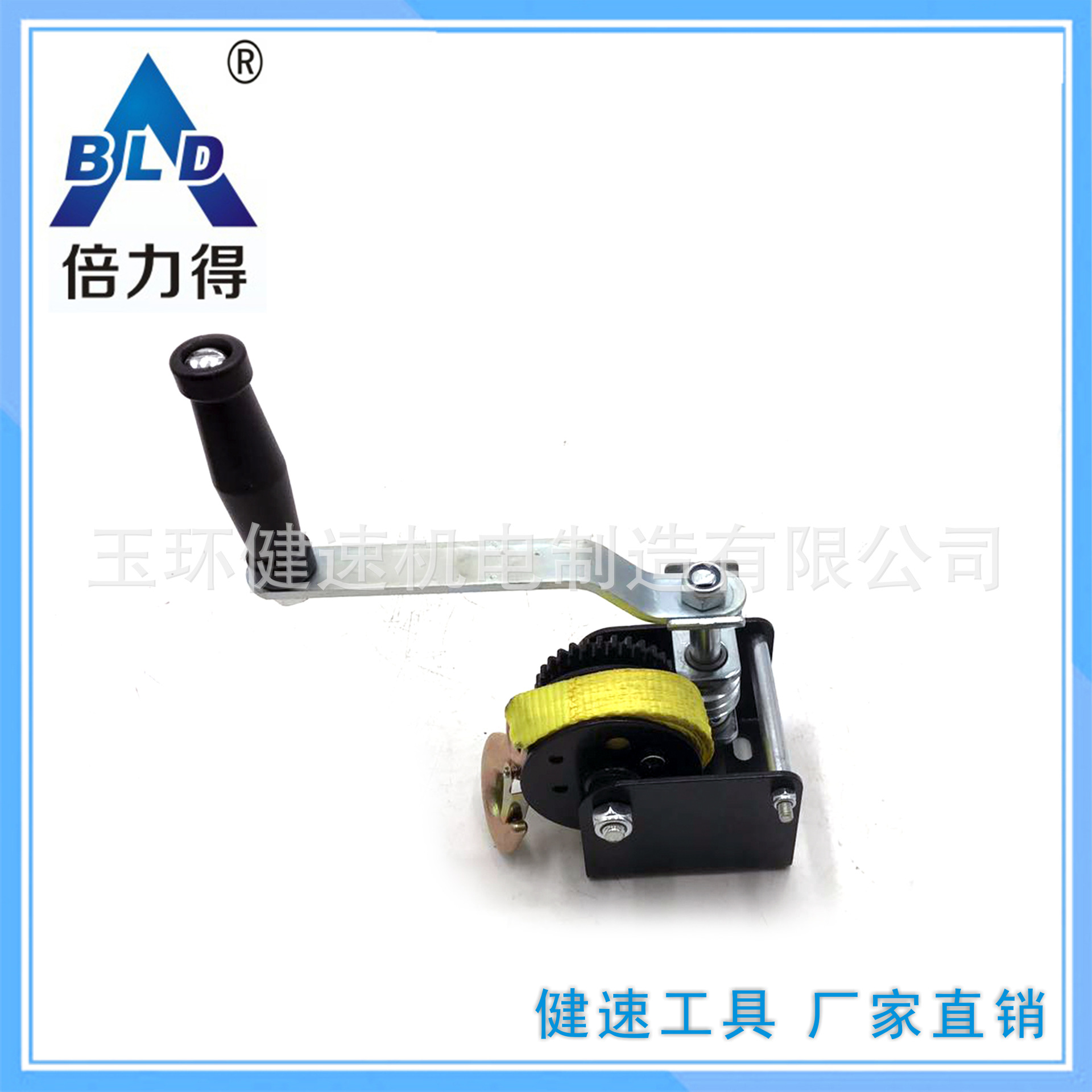 product-790-790 undefined