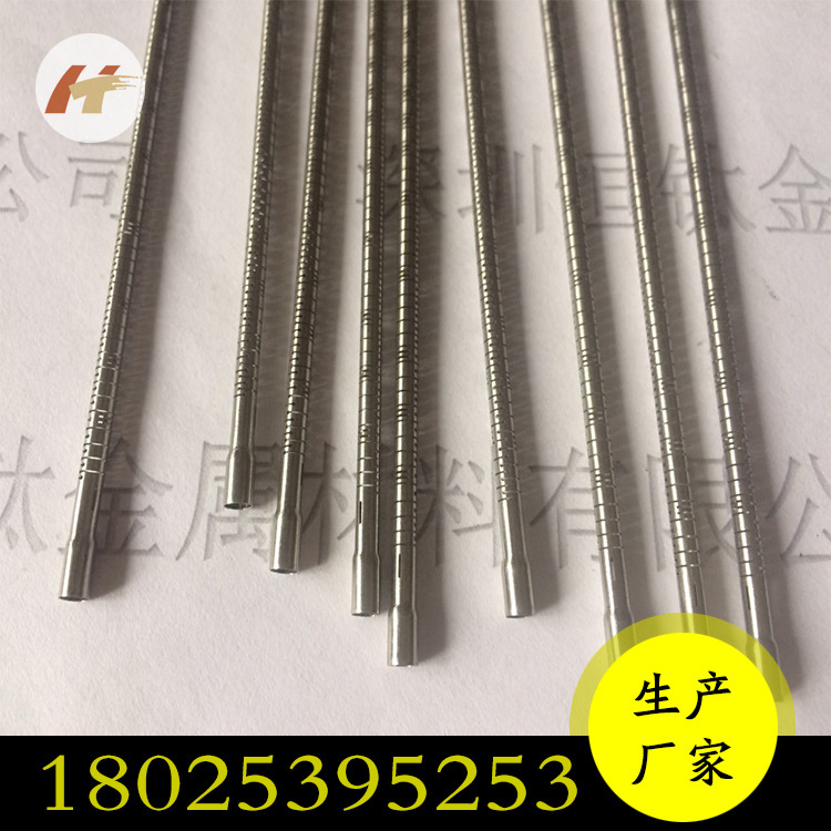 304不锈钢毛细管精密切割高精度蛇骨管定制加工厂家来图来样加工