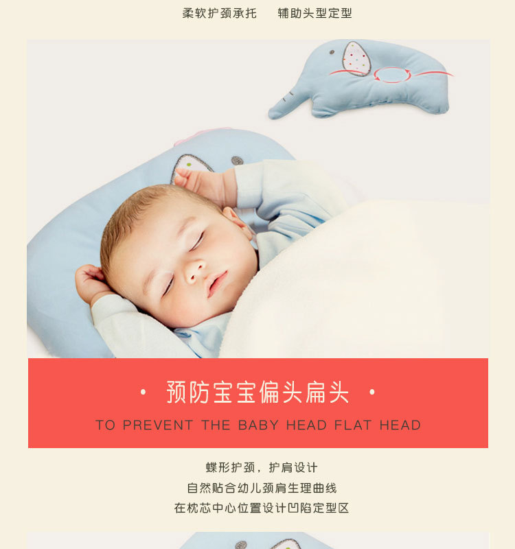 枕头mj6009详细-_05