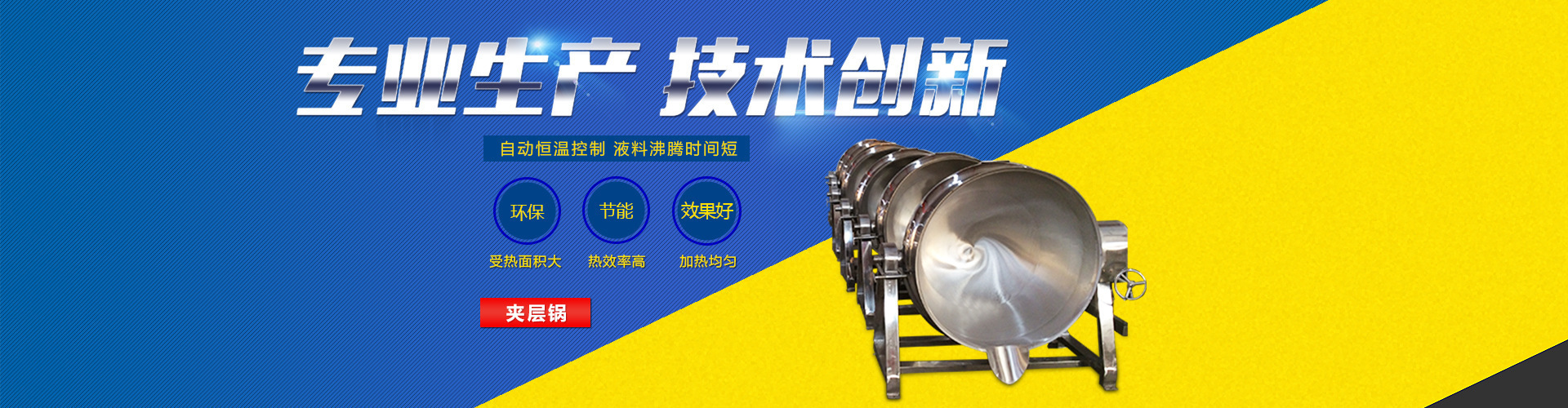 4137676031_1402408565