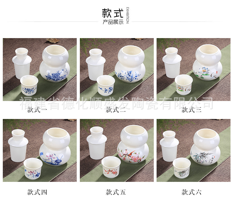 溫酒壺2_04