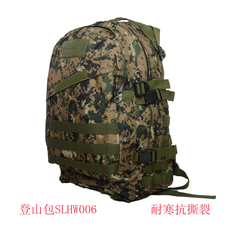 工厂批发双肩背包登山骑行双肩包学生电脑背包旅行包户外用品 爆|ms