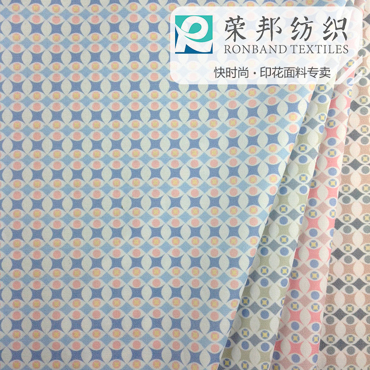 梭织斜纹弹力印花布 广州中大荣邦布行布业 童装女装几何印花面料