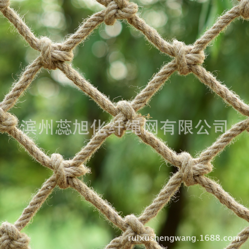 厂家纯手工天然麻绳装饰网 服装店挂衣网 楼梯安全防护网 攀爬网