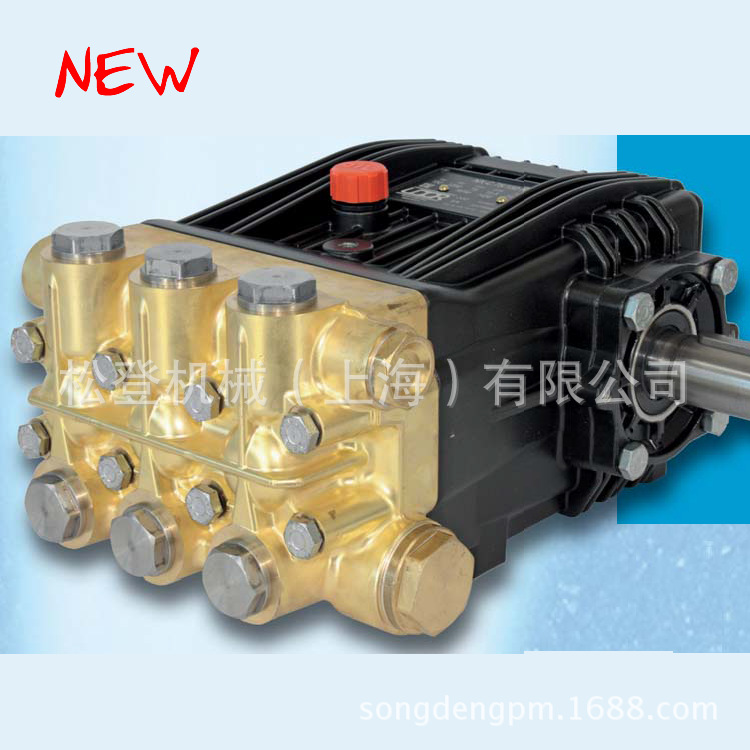 意大利进口高压柱塞泵UDOR雾德高压循环水泵 清洗泵NX-C35/300R-L