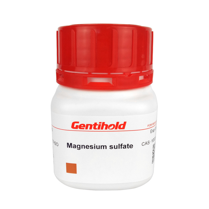 实验试剂  Gentihold原装 硫酸镁七水 泻盐 M1409-100g
