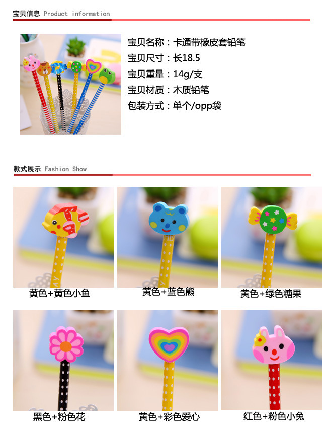 3164427857_1122708408