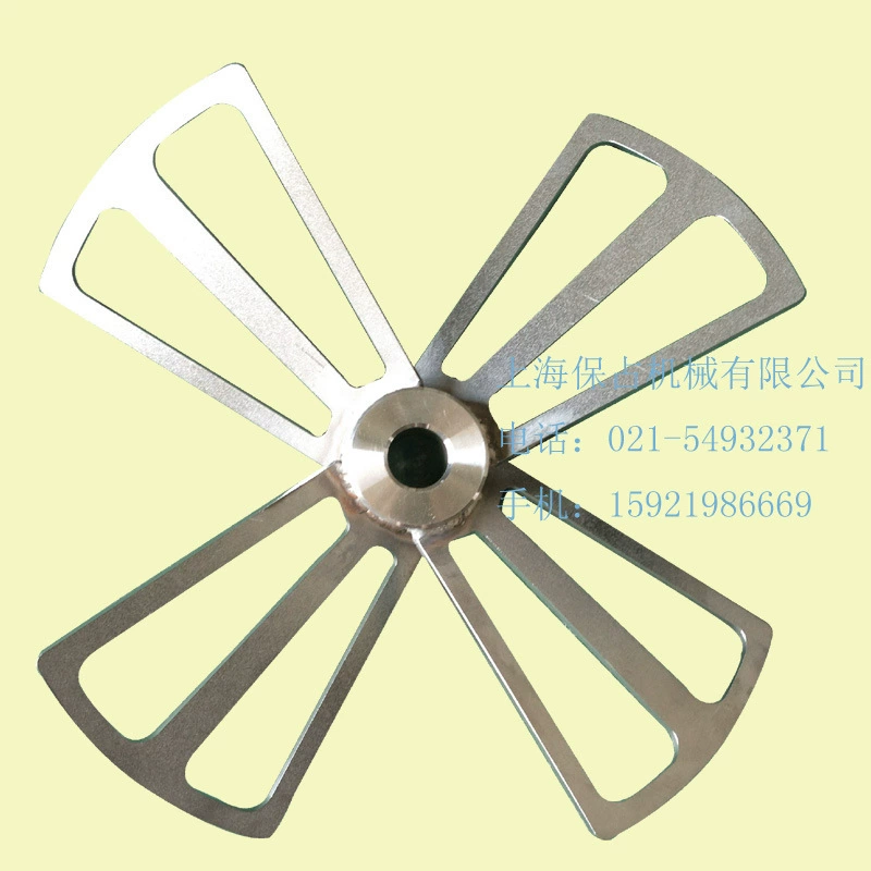 , рамочные лезвия из нержавеющей стали, дисперсионная кастрюля из нержавеющей стали, смесительные лезвия из нержавеющей стали, смесительное крыльцо из нержавеющей стали