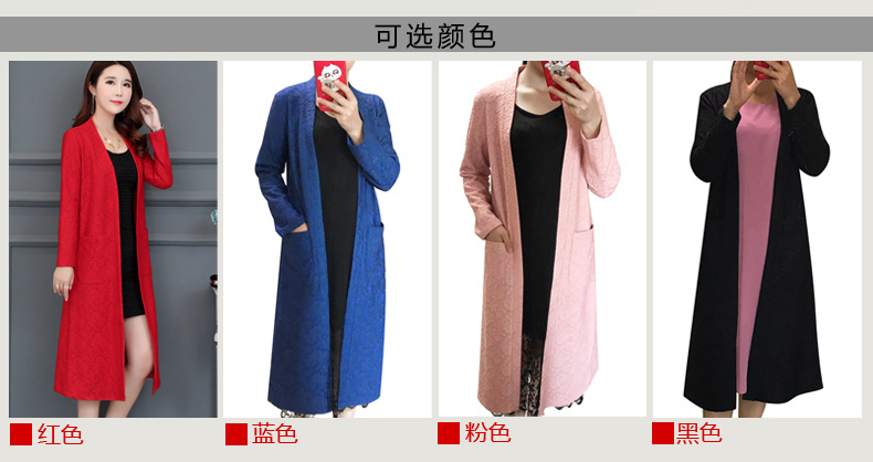 Blouson femme en Dentelle - Ref 3321570 Image 6