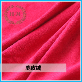 �F؛���� ������Ƥ�q ��܇�����|���r���� ���r�b���75/80��