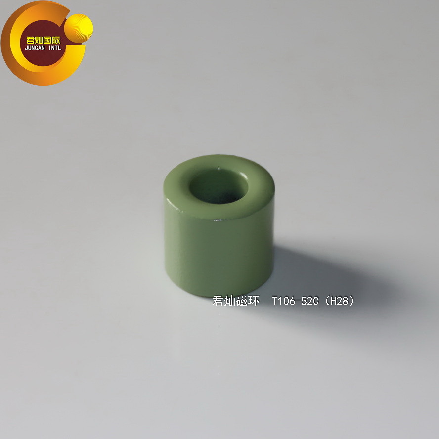 【君灿磁环磁芯】 T106-52C高度28 浅绿色铁粉芯